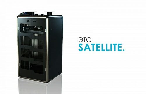 3D принтер Satellite