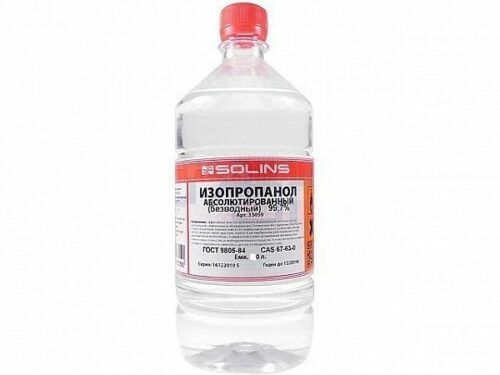 Изопропиловый спирт в бутылках 1 л