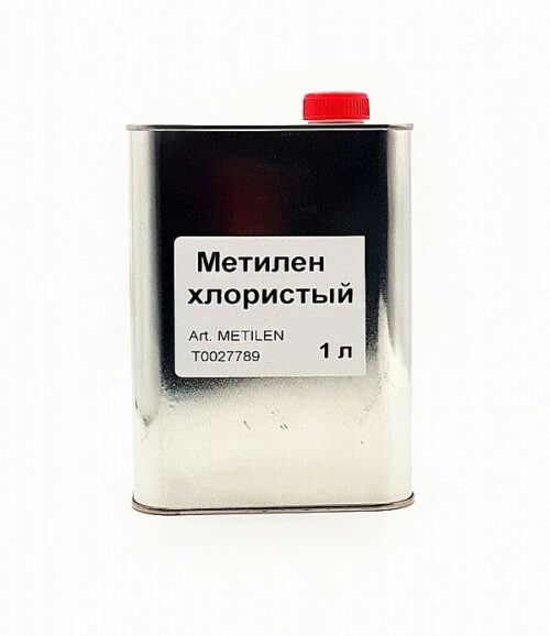 Метилен хлористый (Дихлорметан) 1 л